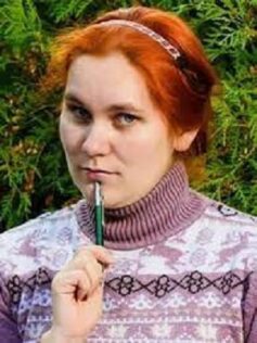 Надежда Мамаева Надежда Мамаева