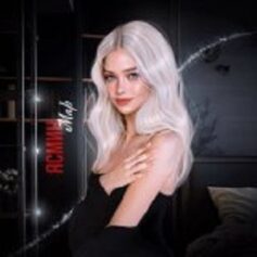 Ясмин Мар Ясмин Мар