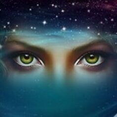 Эя Фаль Эя Фаль